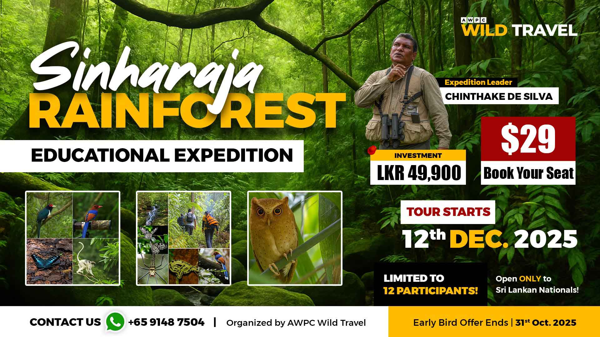 Sinharaja-Expedition-banner